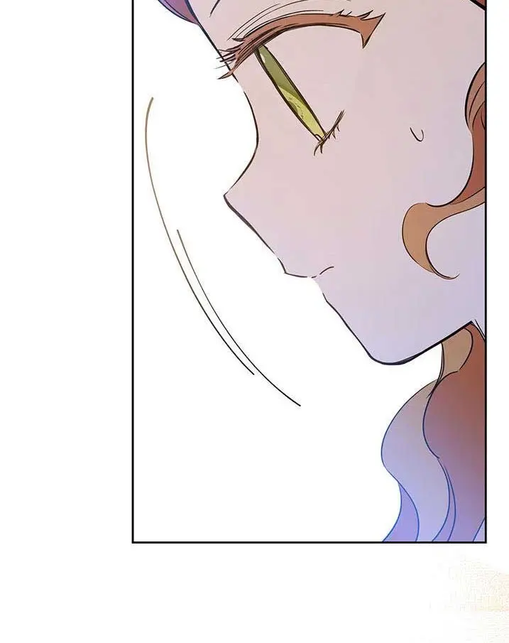 I'll Be the Matriarch in This Life Chapter 105 Page 21
