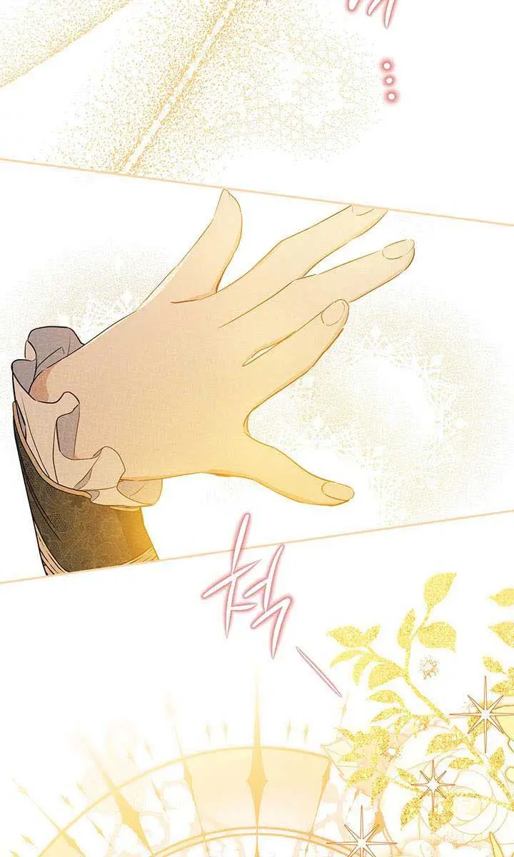 I'll Be the Matriarch in This Life Chapter 105 Page 39