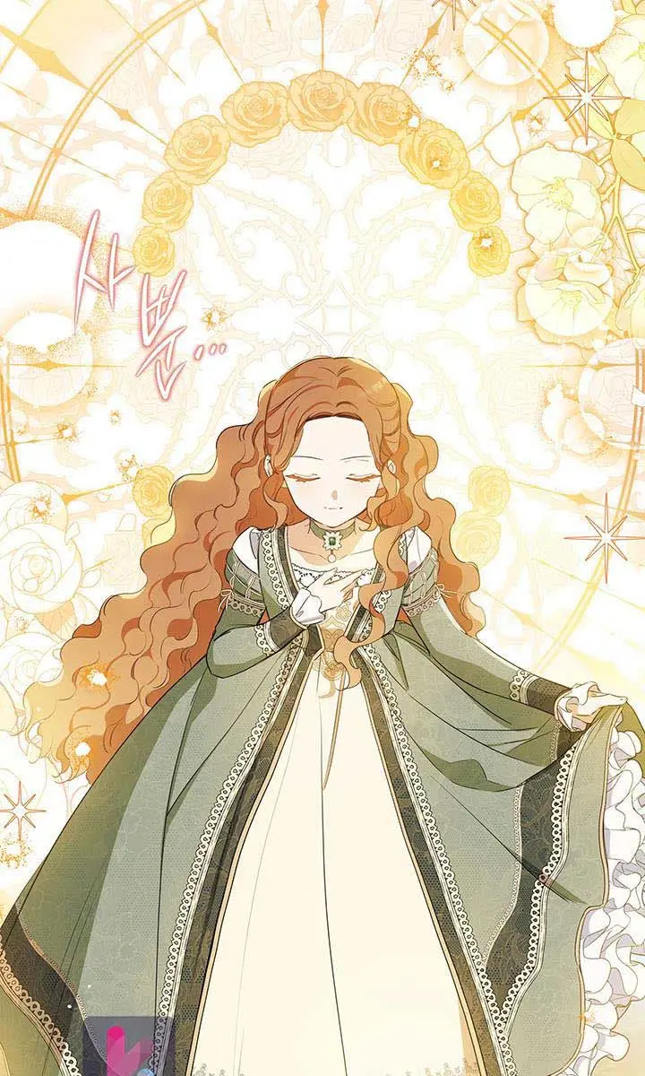 I'll Be the Matriarch in This Life Chapter 105 Page 40