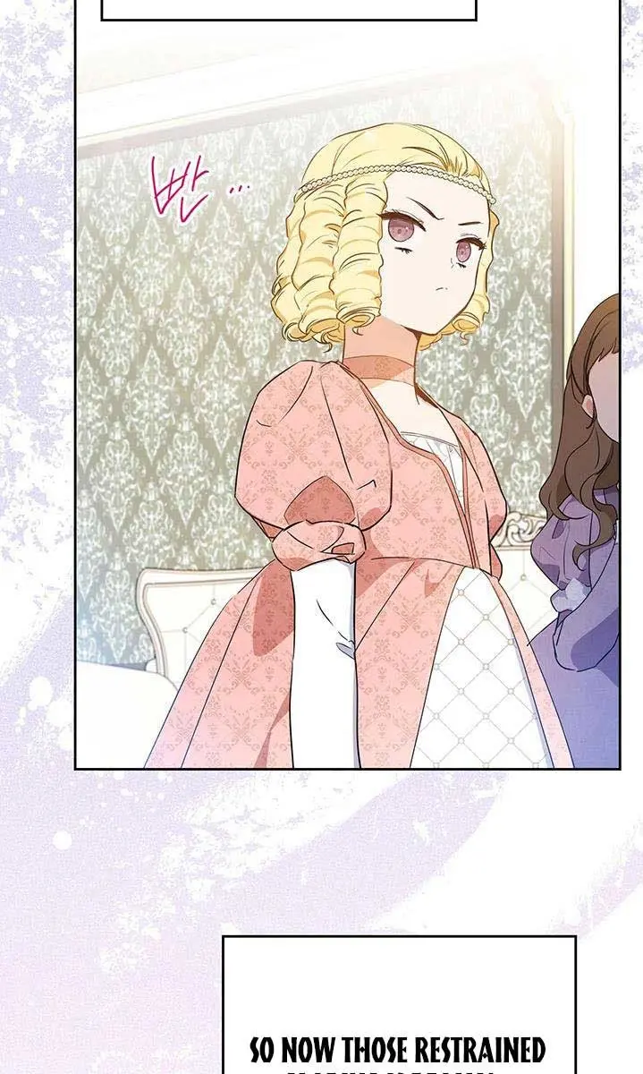 I'll Be the Matriarch in This Life Chapter 105 Page 73