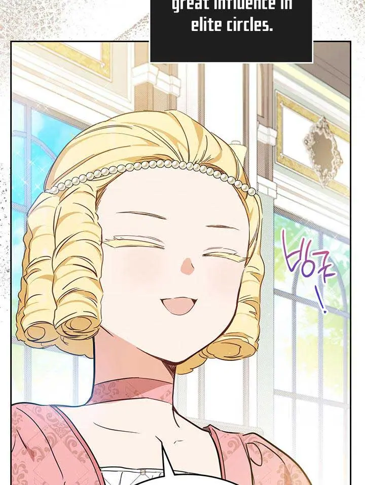 I'll Be the Matriarch in This Life Chapter 106 Page 17