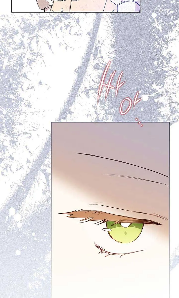 I'll Be the Matriarch in This Life Chapter 106 Page 23