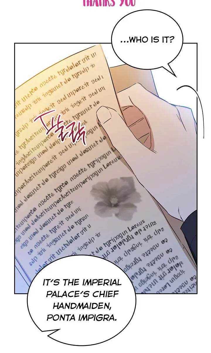 I'll Be the Matriarch in This Life Chapter 106 Page 45