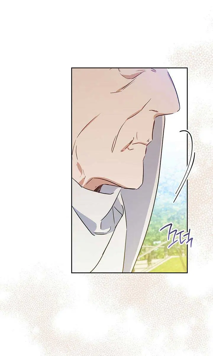 I'll Be the Matriarch in This Life Chapter 106 Page 54