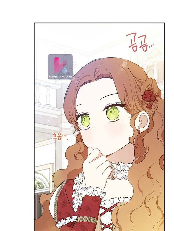 I'll Be the Matriarch in This Life Chapter 106 Page 80