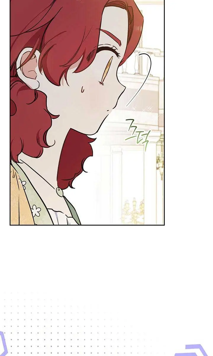 I'll Be the Matriarch in This Life Chapter 107 Page 9