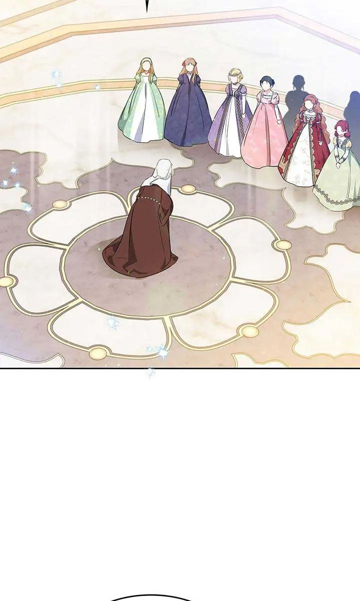 I'll Be the Matriarch in This Life Chapter 107 Page 27