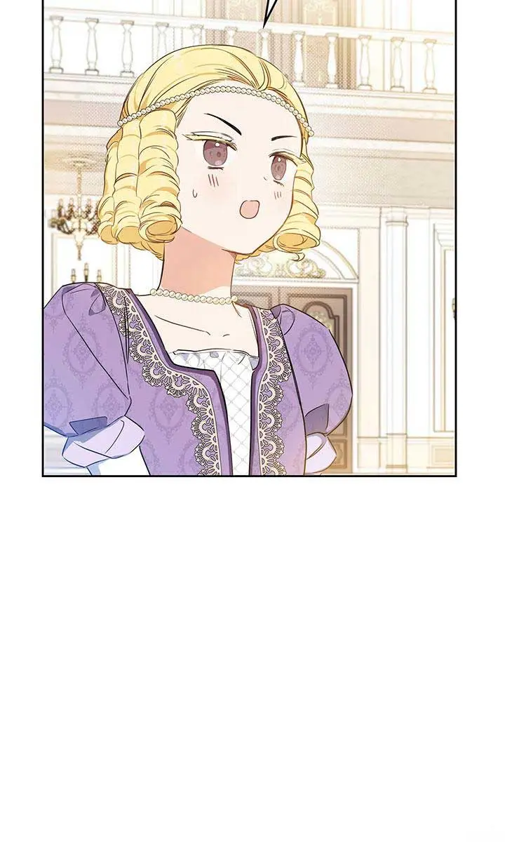 I'll Be the Matriarch in This Life Chapter 107 Page 39