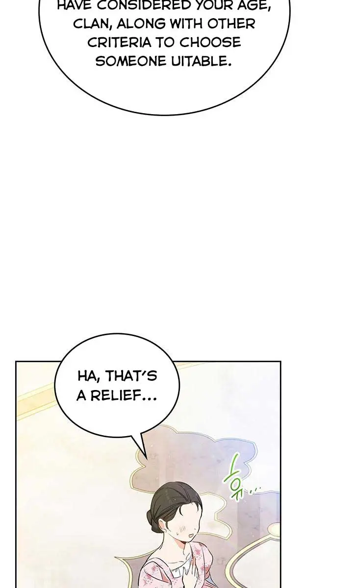 I'll Be the Matriarch in This Life Chapter 107 Page 44