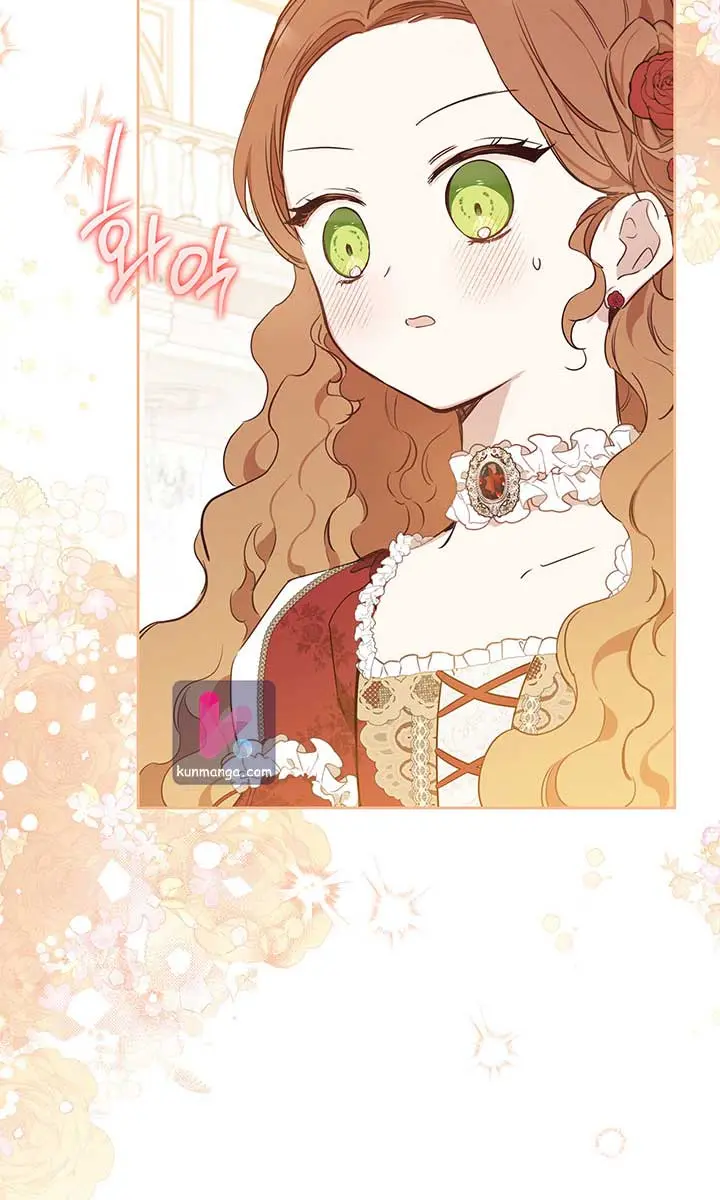 I'll Be the Matriarch in This Life Chapter 108 Page 4
