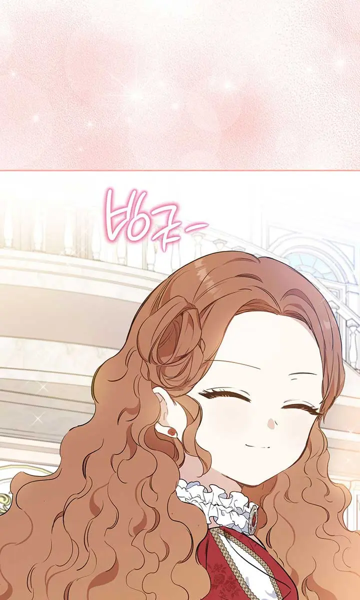 I'll Be the Matriarch in This Life Chapter 108 Page 78