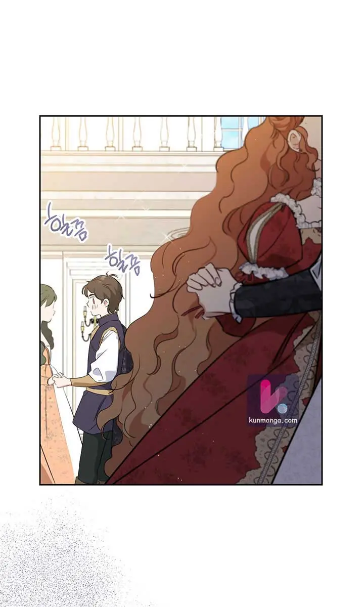 I'll Be the Matriarch in This Life Chapter 108 Page 87
