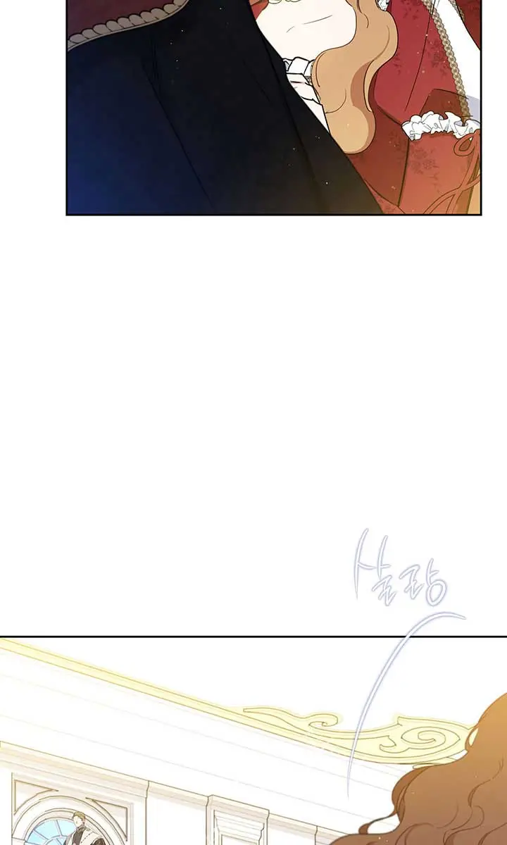I'll Be the Matriarch in This Life Chapter 108 Page 93