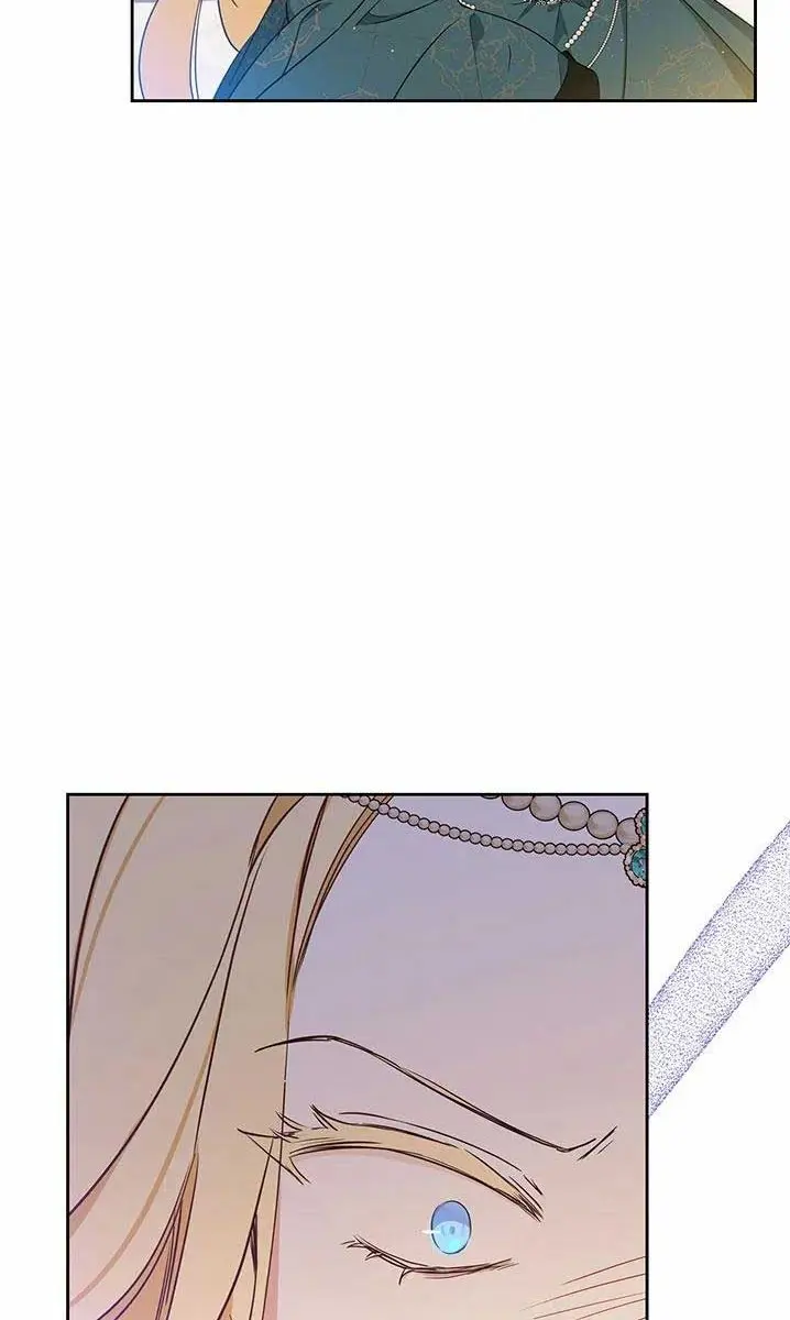 I'll Be the Matriarch in This Life Chapter 109 Page 10
