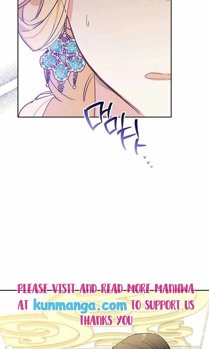 I'll Be the Matriarch in This Life Chapter 109 Page 11