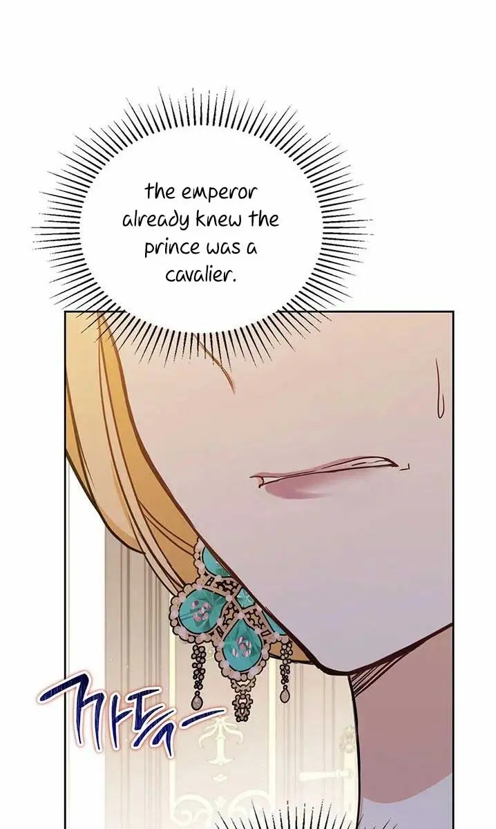 I'll Be the Matriarch in This Life Chapter 109 Page 13