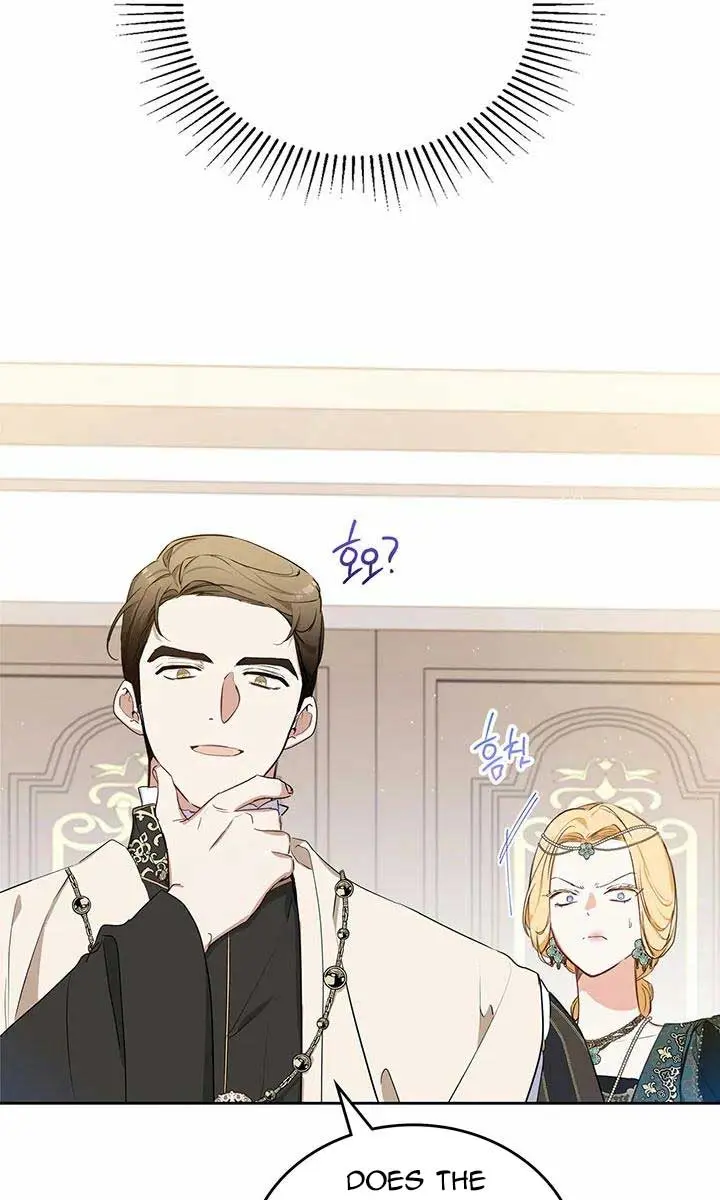 I'll Be the Matriarch in This Life Chapter 109 Page 19