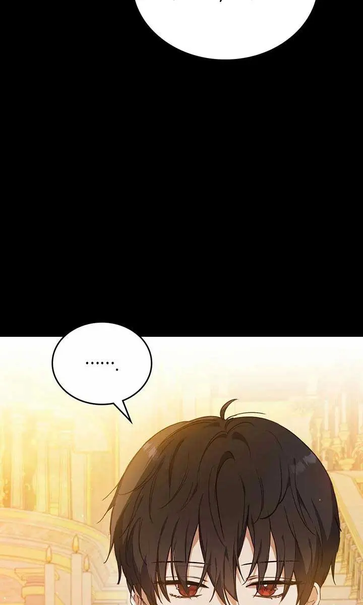 I'll Be the Matriarch in This Life Chapter 109 Page 49