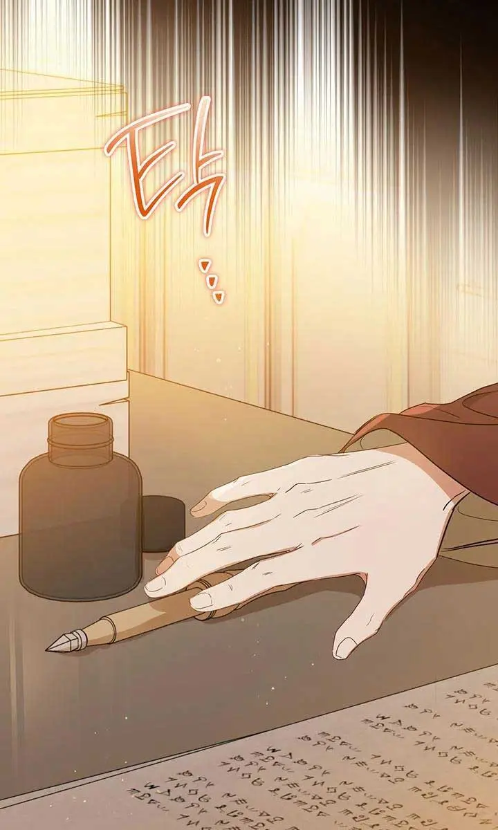 I'll Be the Matriarch in This Life Chapter 109 Page 60
