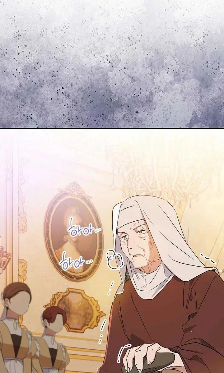 I'll Be the Matriarch in This Life Chapter 109 Page 70