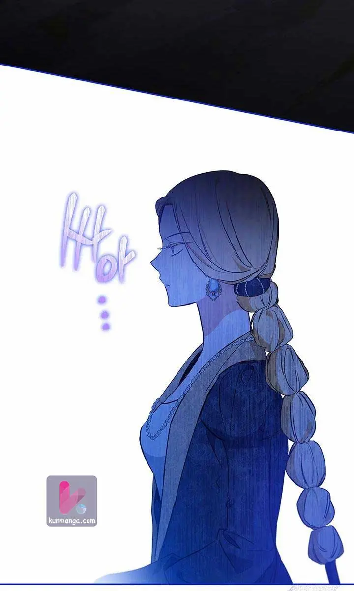 I'll Be the Matriarch in This Life Chapter 109 Page 82