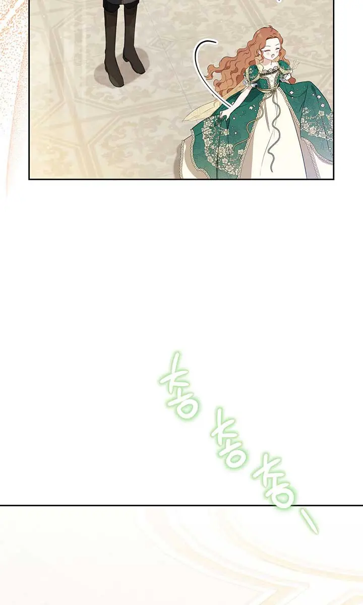 I'll Be the Matriarch in This Life Chapter 110 Page 32