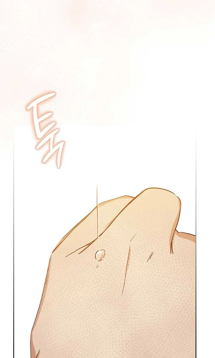 I'll Be the Matriarch in This Life Chapter 110 Page 37