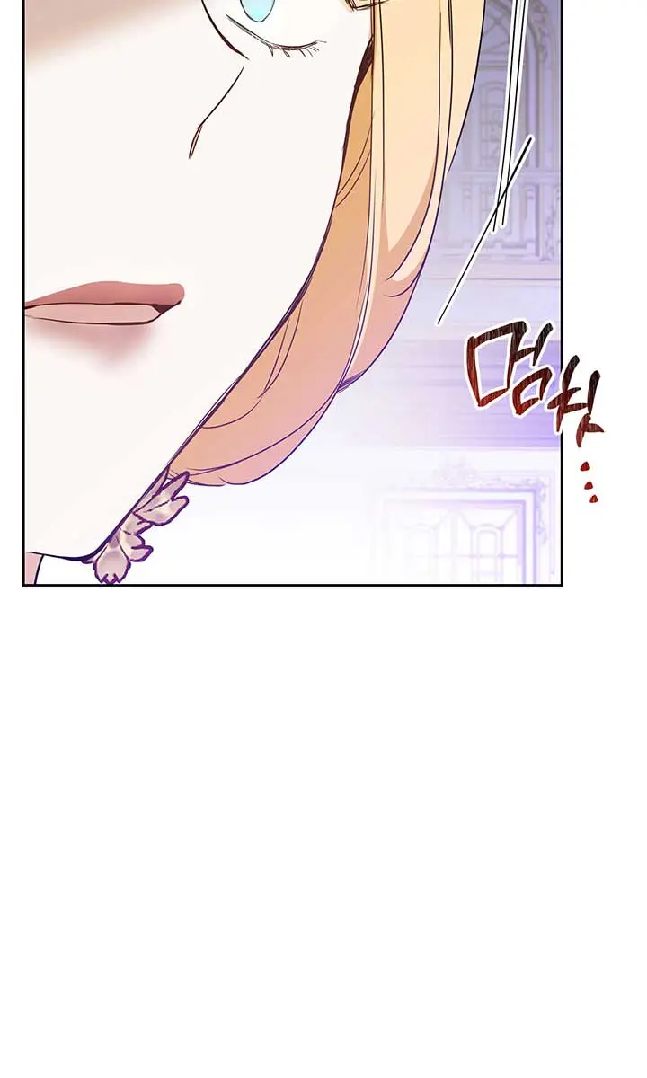 I'll Be the Matriarch in This Life Chapter 110 Page 74