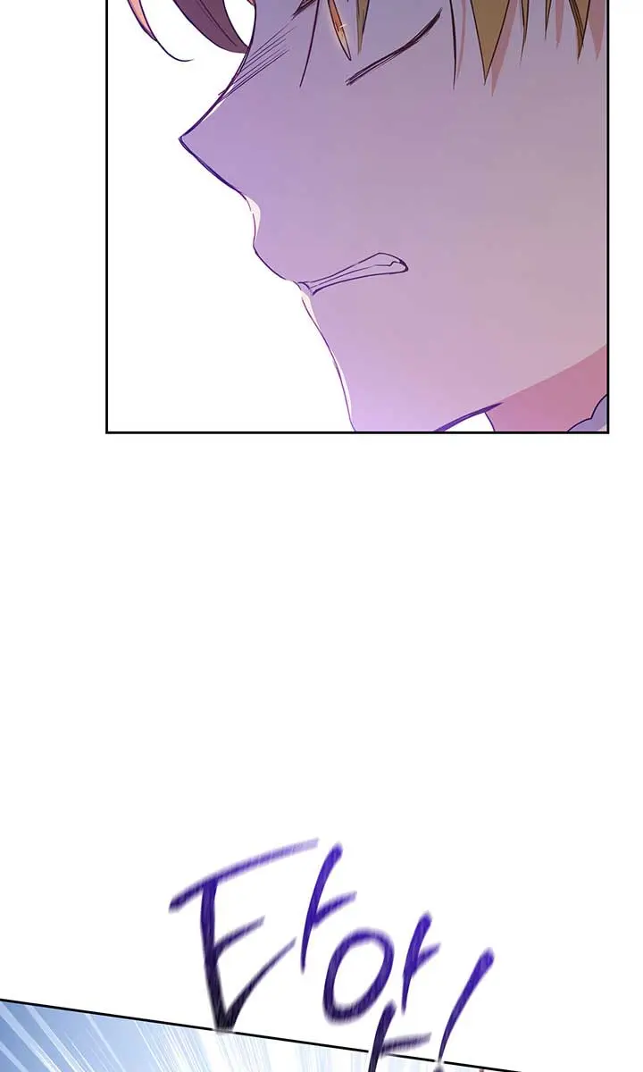 I'll Be the Matriarch in This Life Chapter 110 Page 82