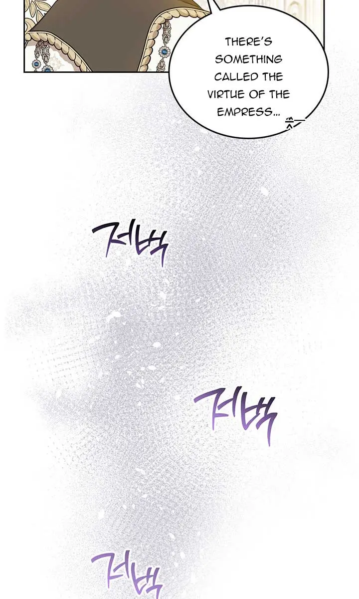 I'll Be the Matriarch in This Life Chapter 110 Page 94