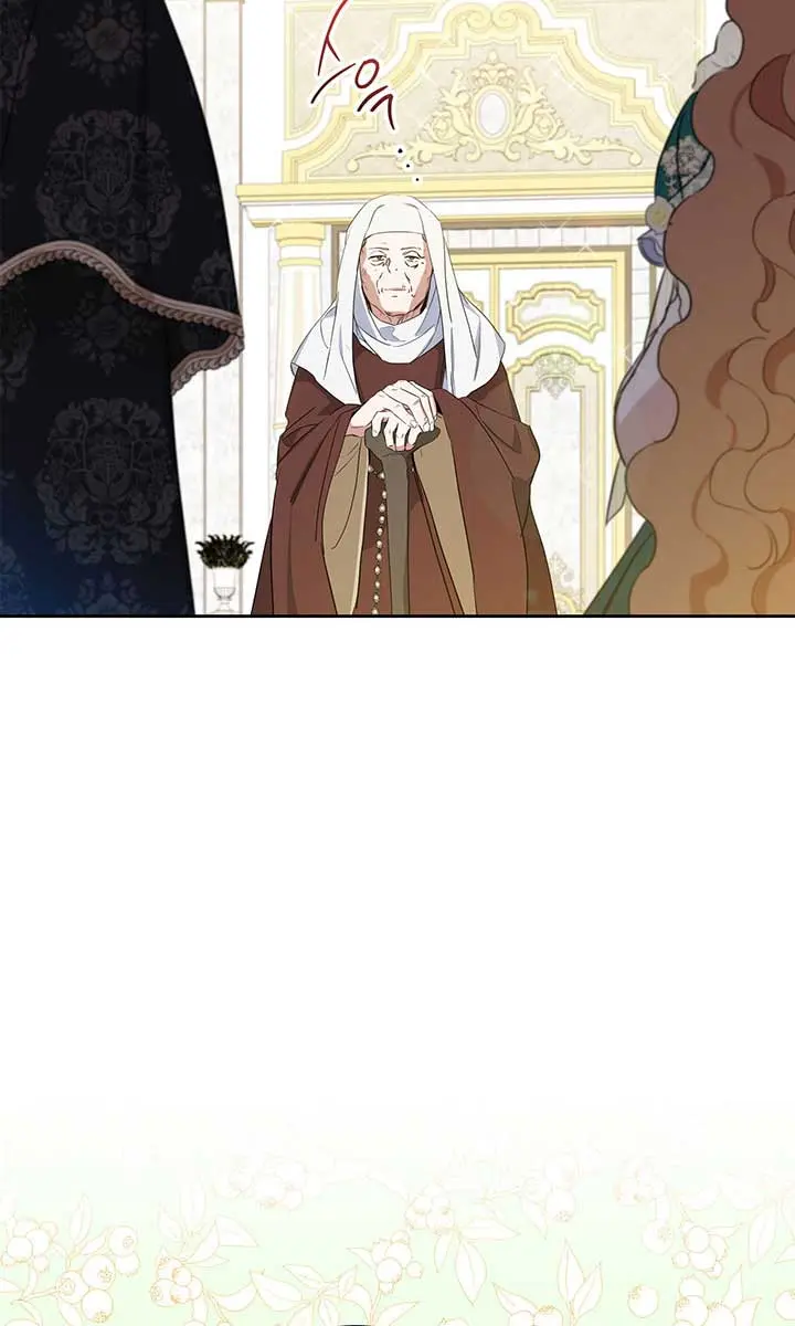 I'll Be the Matriarch in This Life Chapter 111 Page 51