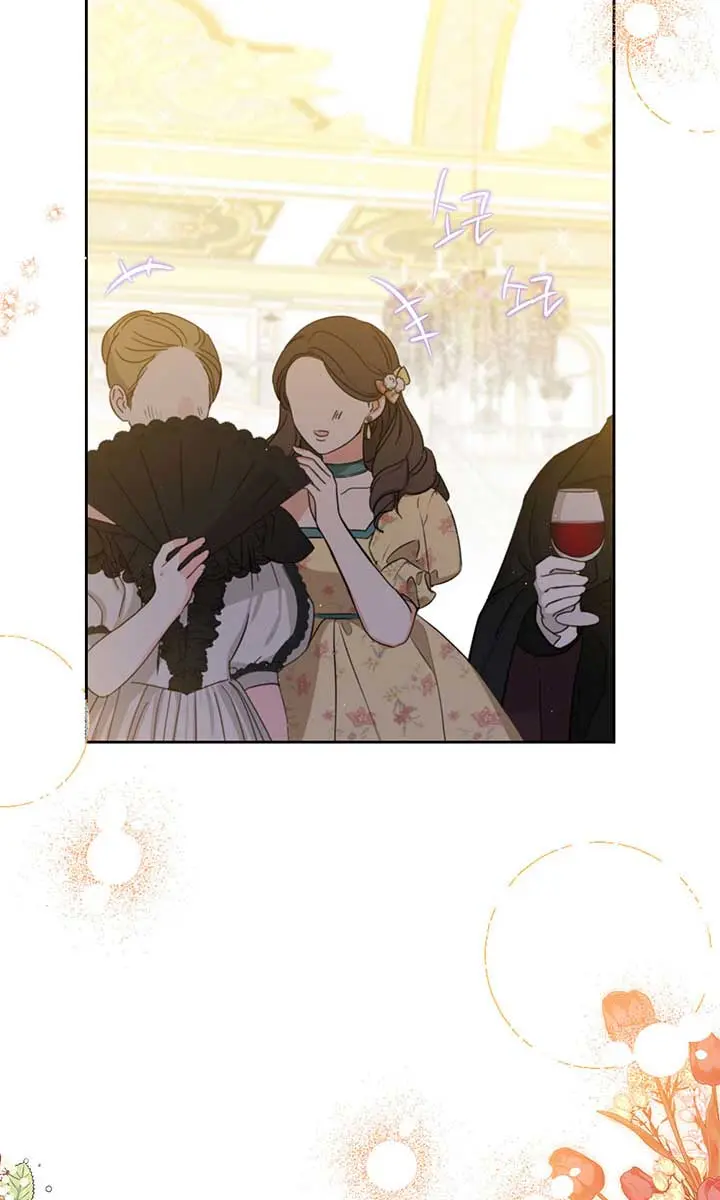 I'll Be the Matriarch in This Life Chapter 111 Page 65