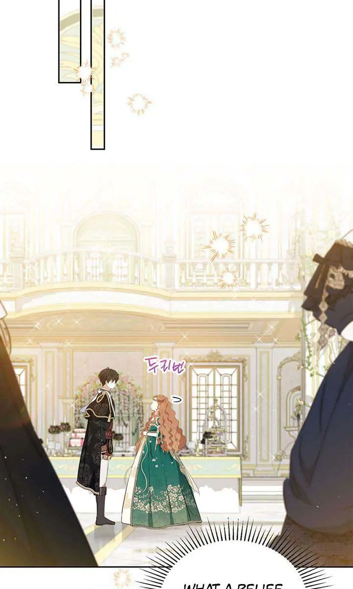 I'll Be the Matriarch in This Life Chapter 112 Page 19