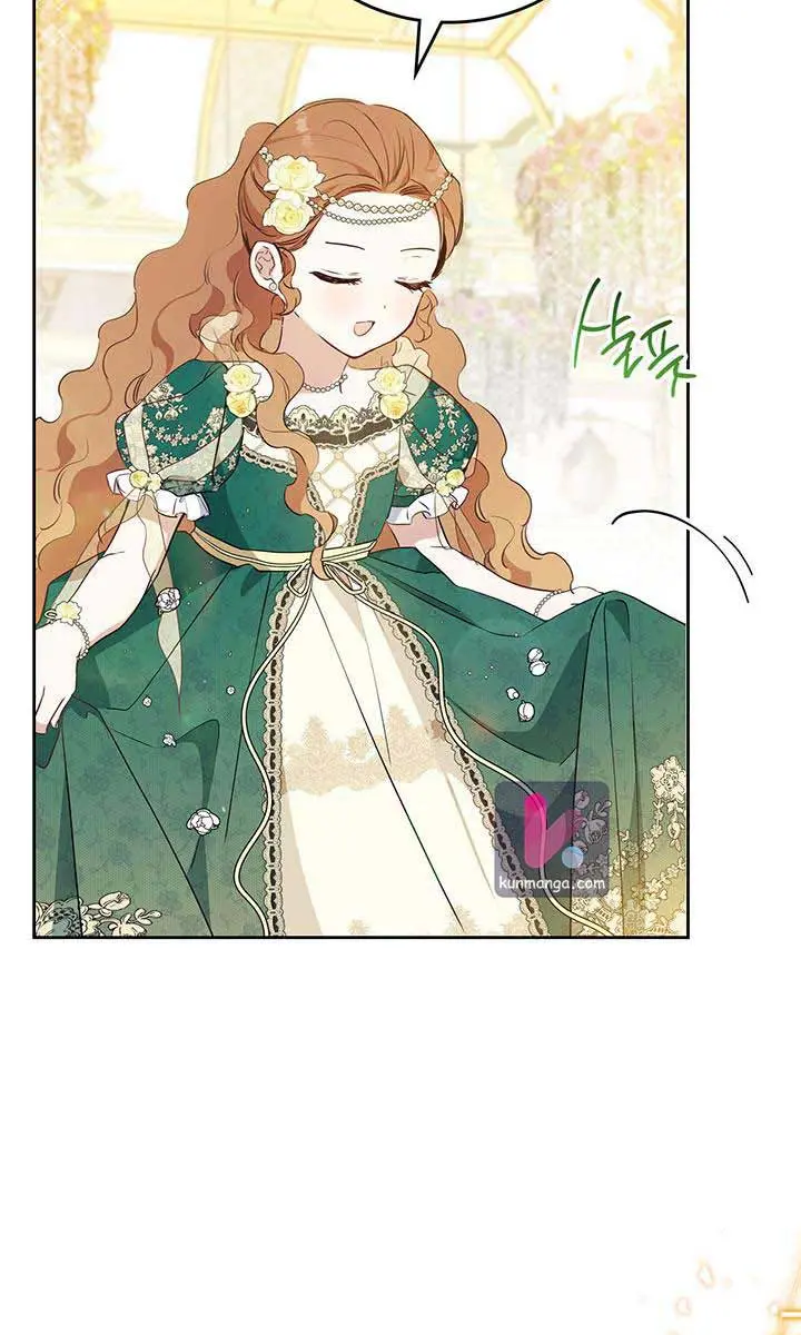 I'll Be the Matriarch in This Life Chapter 112 Page 52