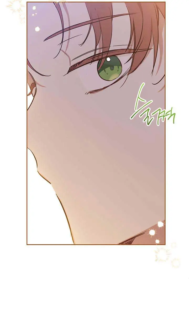 I'll Be the Matriarch in This Life Chapter 112 Page 60