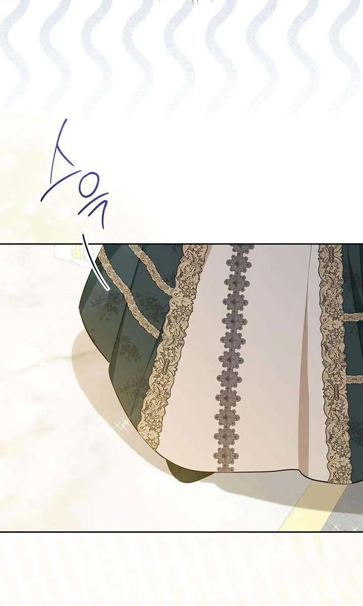 I'll Be the Matriarch in This Life Chapter 112 Page 89