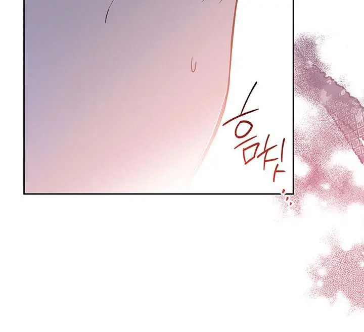 I'll Be the Matriarch in This Life Chapter 113 Page 40