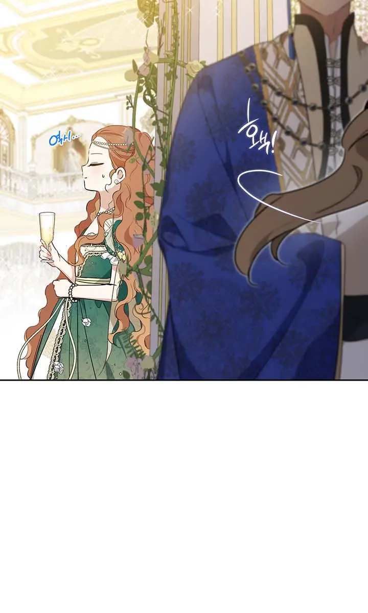 I'll Be the Matriarch in This Life Chapter 113 Page 55
