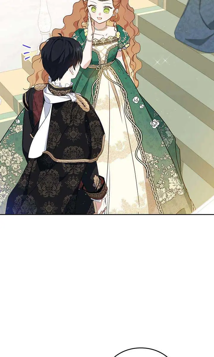 I'll Be the Matriarch in This Life Chapter 114 Page 36