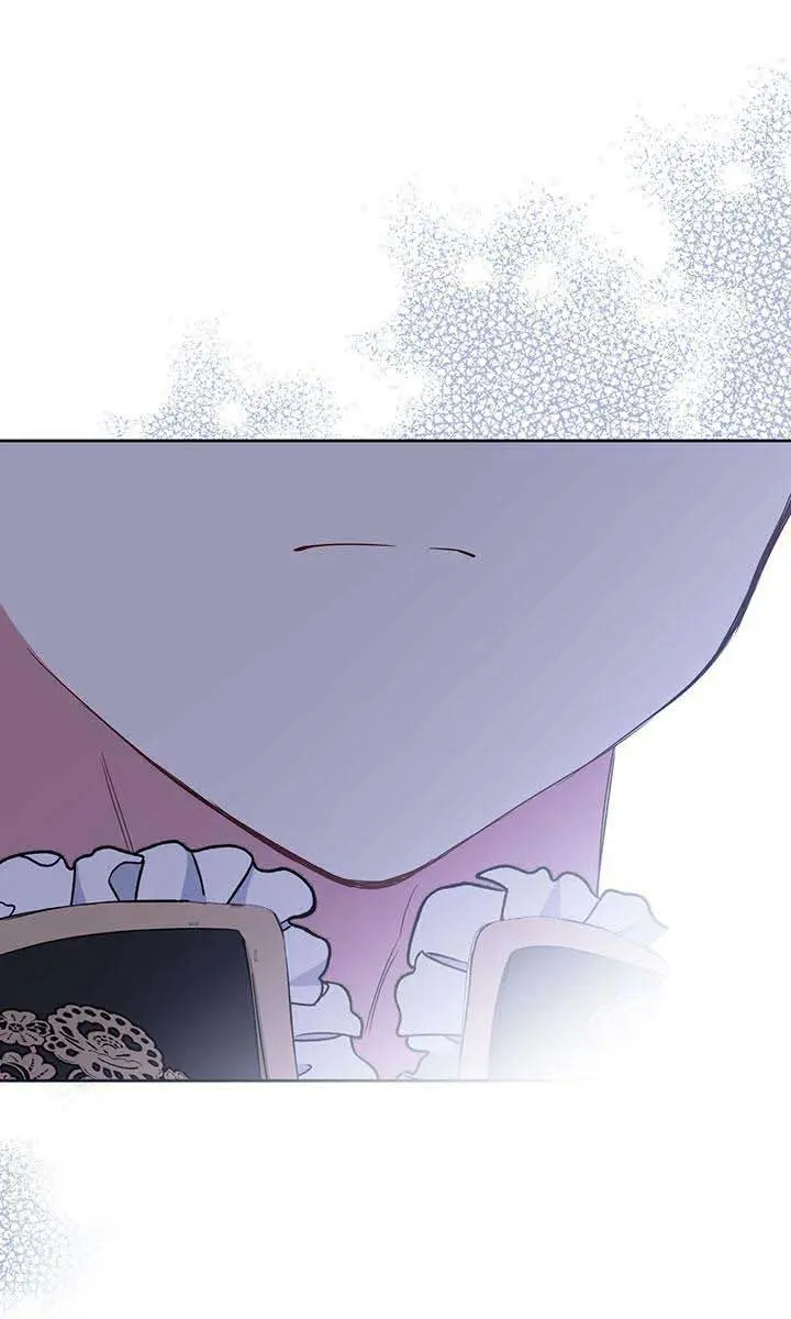 I'll Be the Matriarch in This Life Chapter 114 Page 42