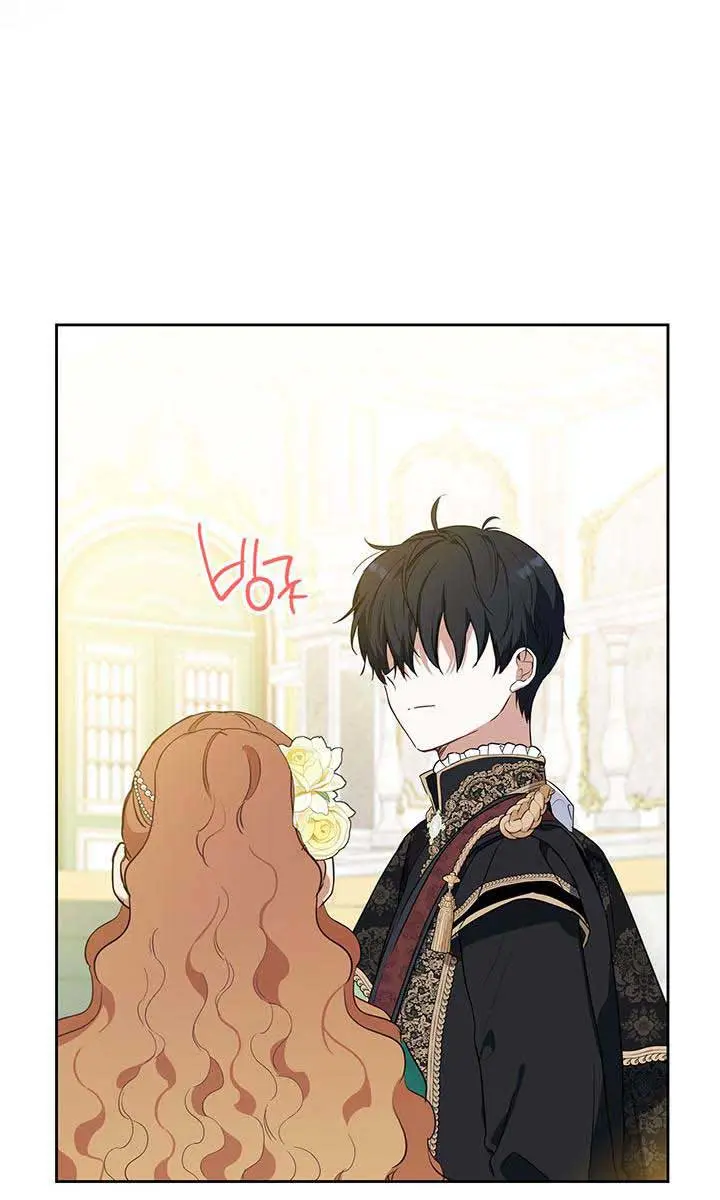 I'll Be the Matriarch in This Life Chapter 114 Page 43