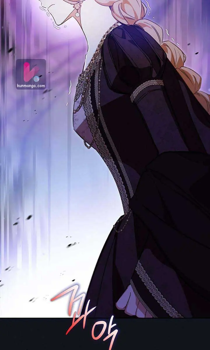 I'll Be the Matriarch in This Life Chapter 114 Page 47