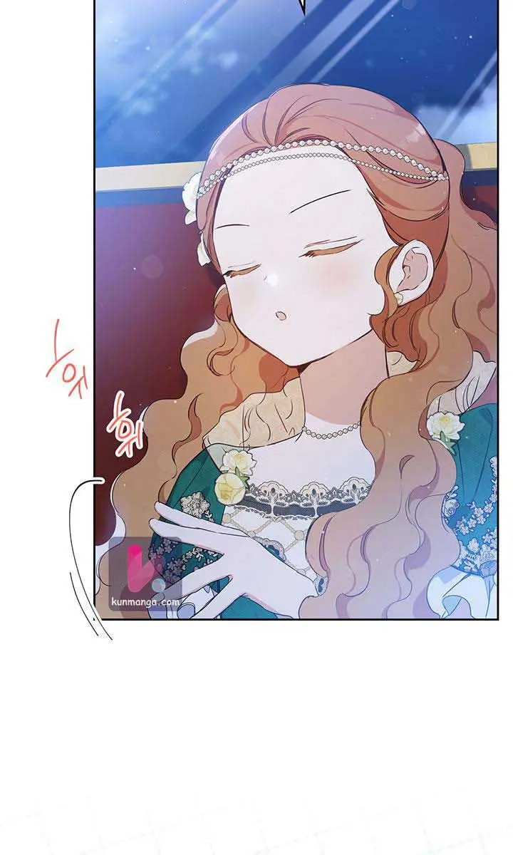 I'll Be the Matriarch in This Life Chapter 114 Page 57