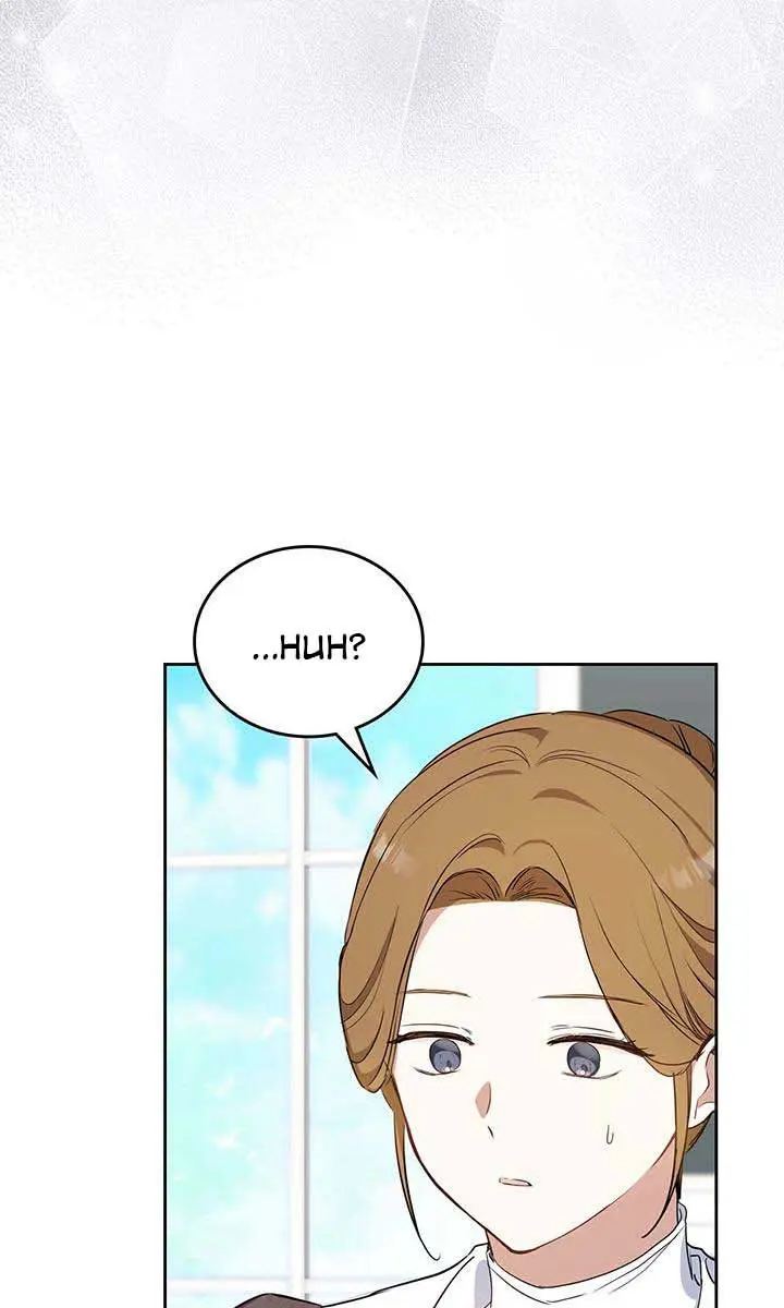 I'll Be the Matriarch in This Life Chapter 114 Page 79