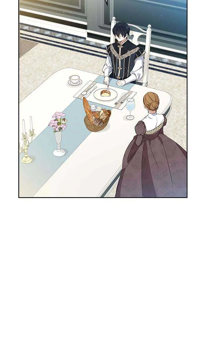 I'll Be the Matriarch in This Life Chapter 114 Page 81
