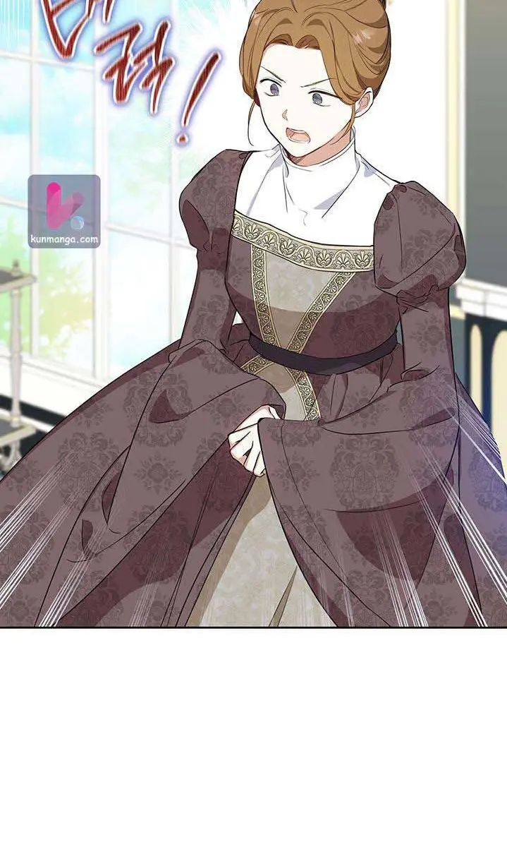 I'll Be the Matriarch in This Life Chapter 115 Page 3