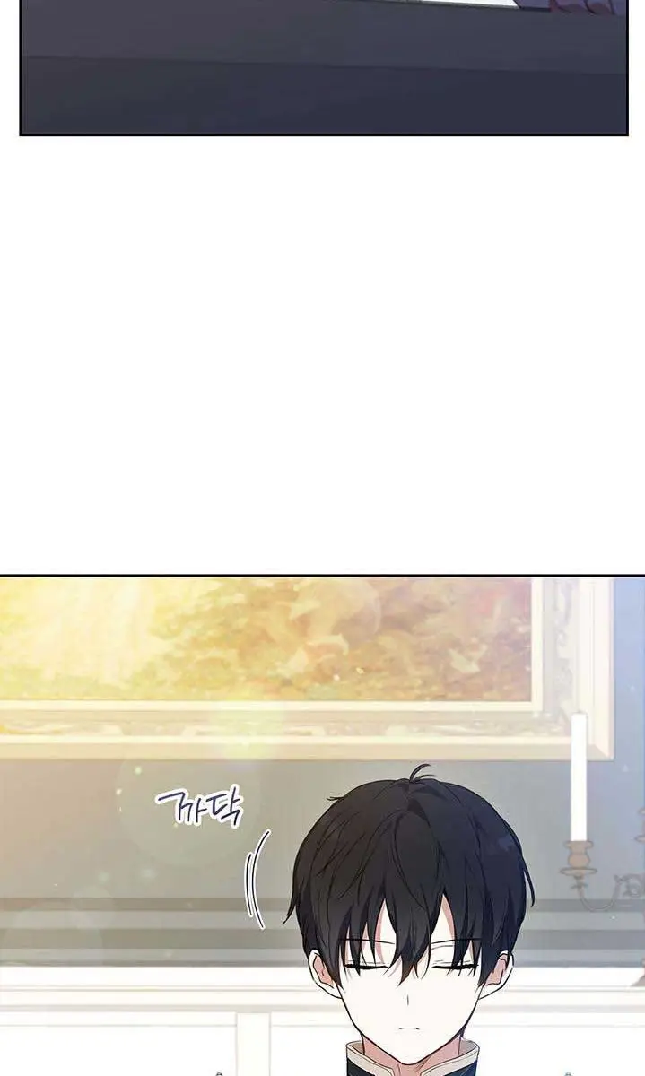 I'll Be the Matriarch in This Life Chapter 115 Page 6