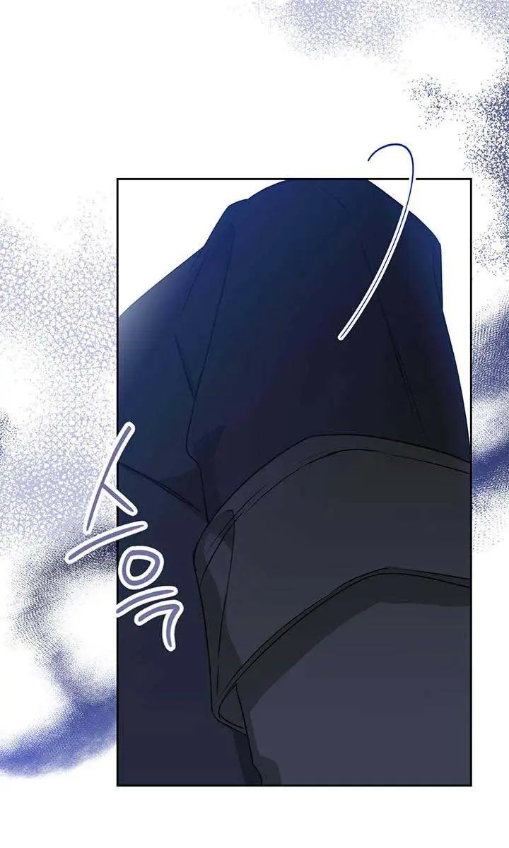 I'll Be the Matriarch in This Life Chapter 115 Page 77