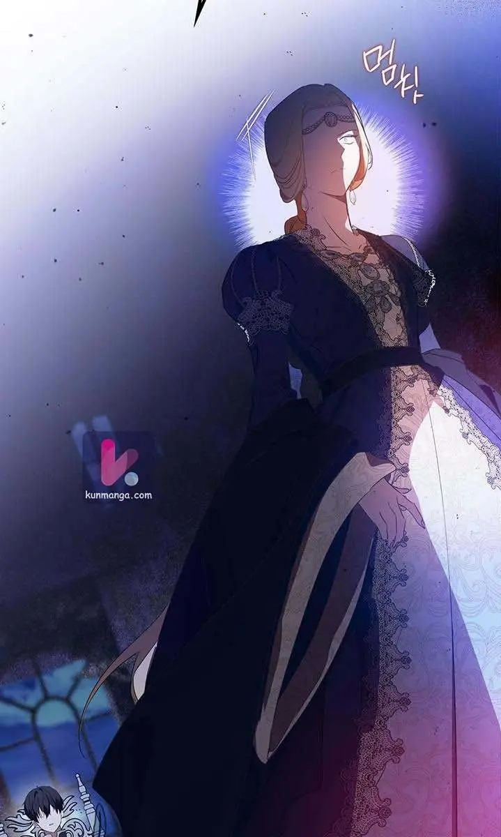 I'll Be the Matriarch in This Life Chapter 115 Page 97