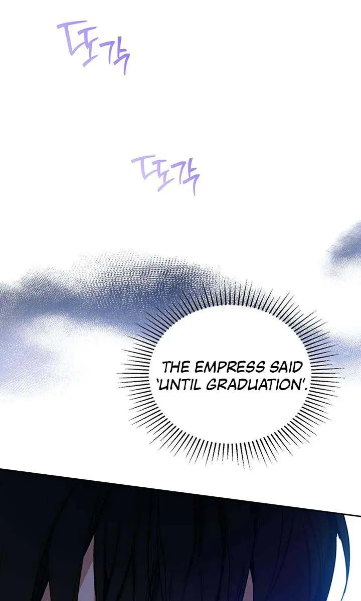 I'll Be the Matriarch in This Life Chapter 116 Page 7